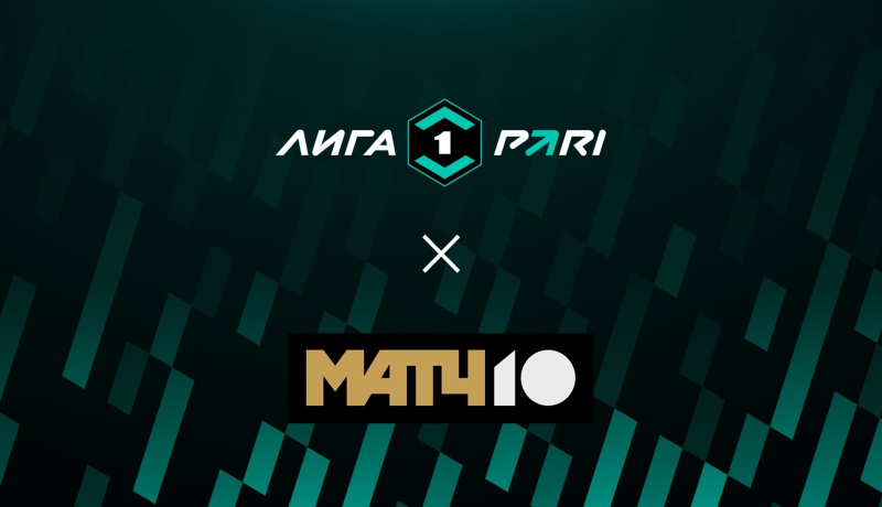 Ротор &mdash; Торпедо