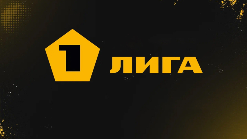 Тюмень &mdash; Родина